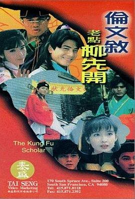 亚洲精品成人一区二区aⅴ