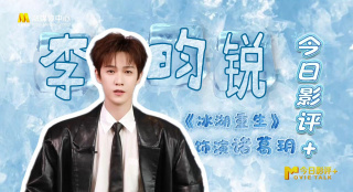 我的堂妹们